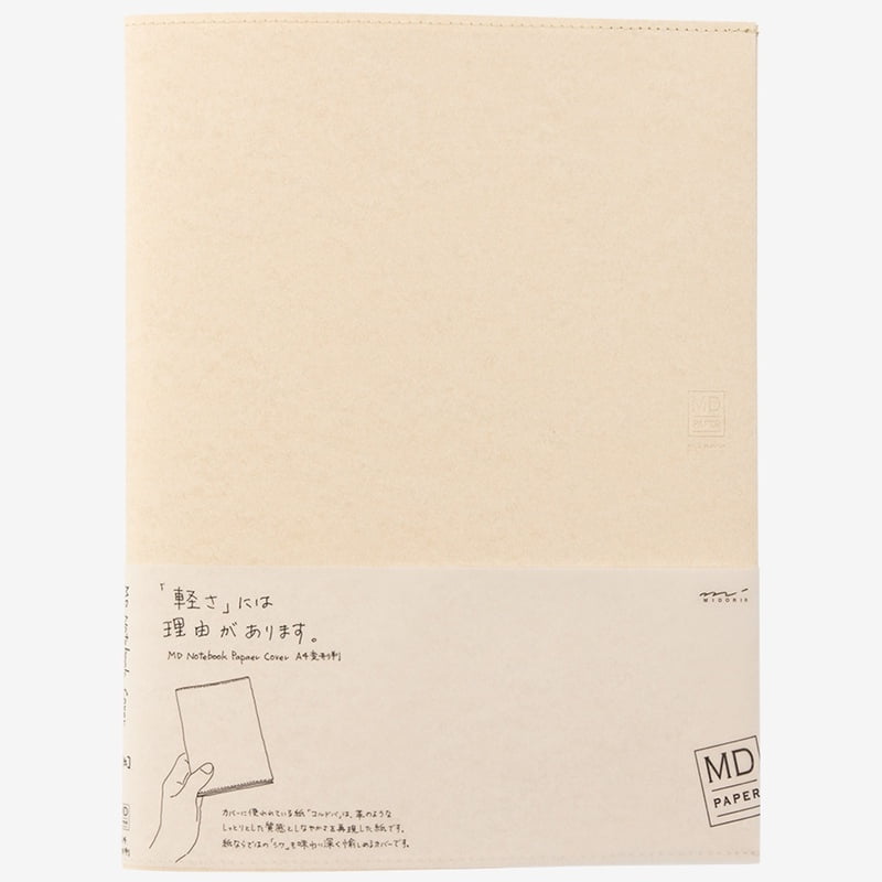 Midori MD Paper Cover - tre format