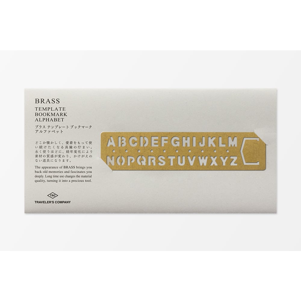 Traveler's Company Brass Bookmark Alphabet