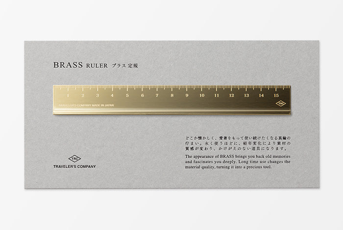 Traveler's Company Brass Linjal