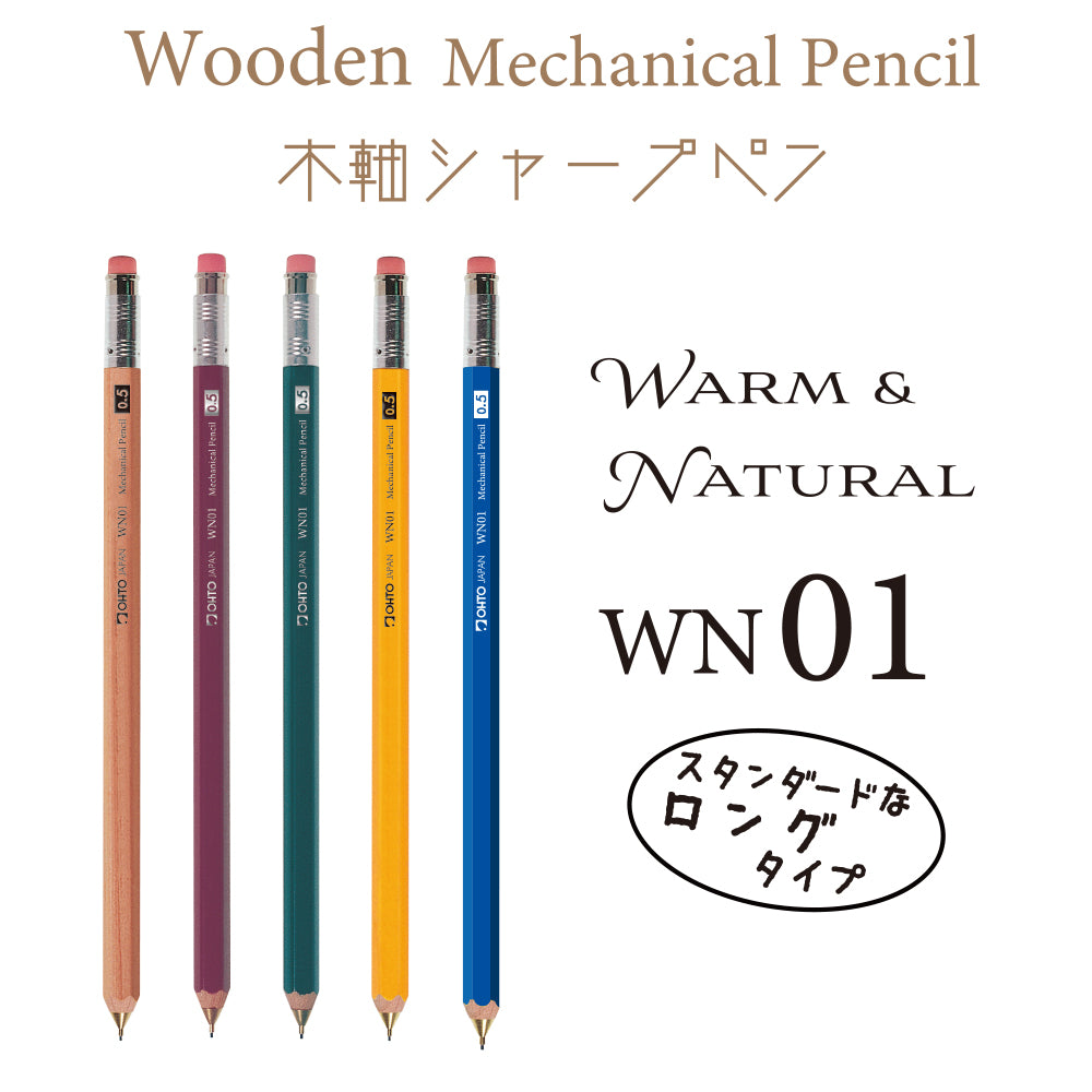 Ohto WN01 Mechanical Pencil 0,5