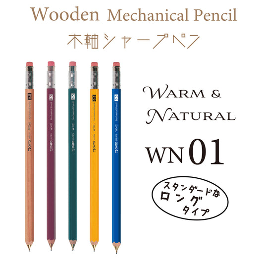 Ohto WN01 Mechanical Pencil 0,5