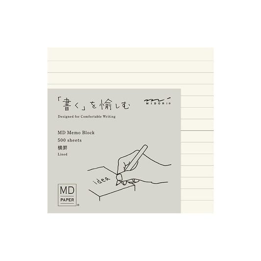 MD Memo Block - lined