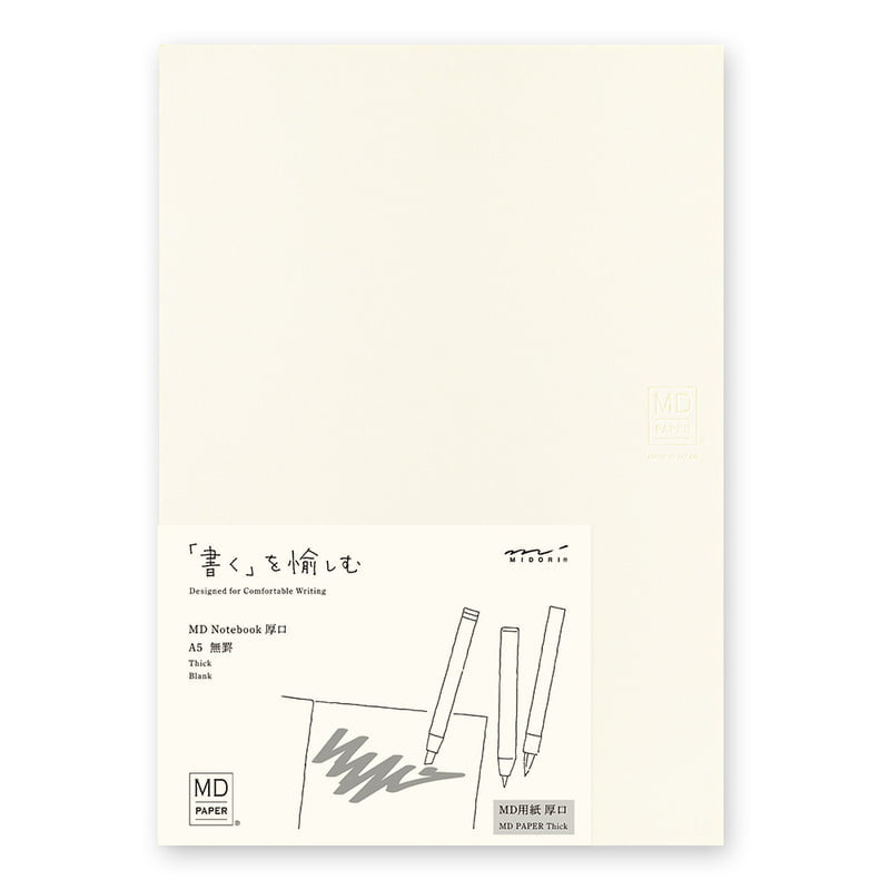 Nyhet Midori MD Paper Notebook A5 Thick