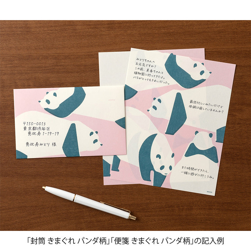 Midori brevpapper - 2 olika motiv