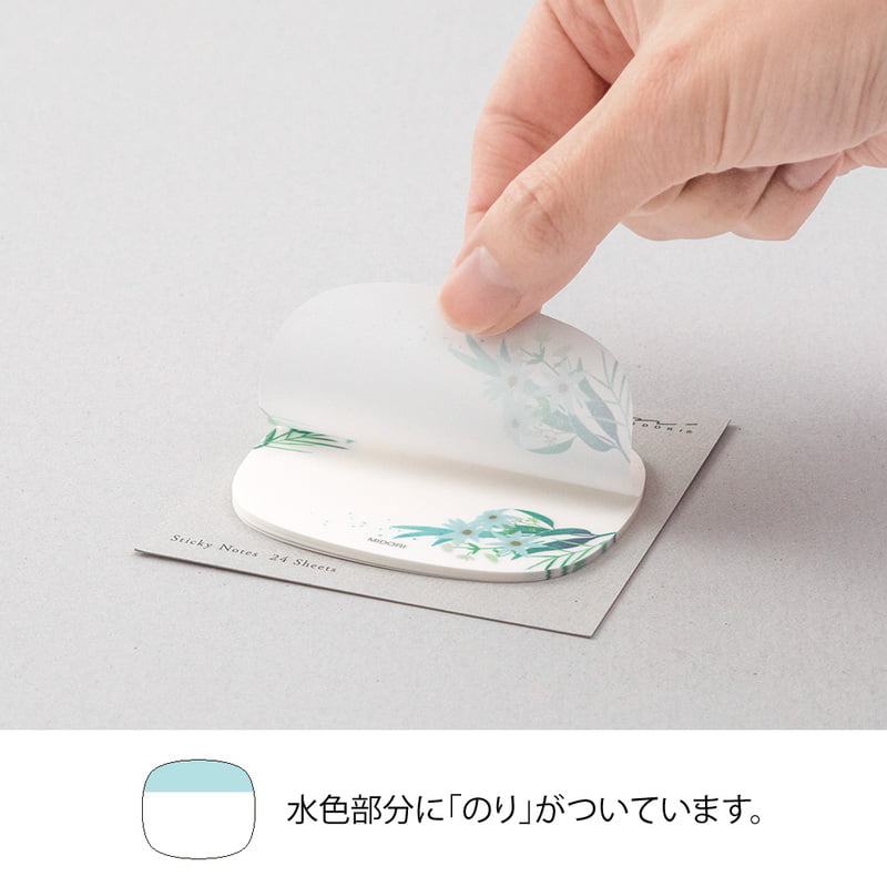 Midori Sticky Notes Transparency,  -3 varianter