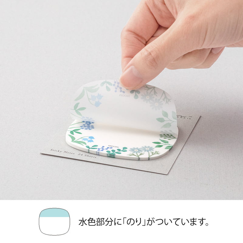 Midori Sticky Notes Transparency,  -3 varianter