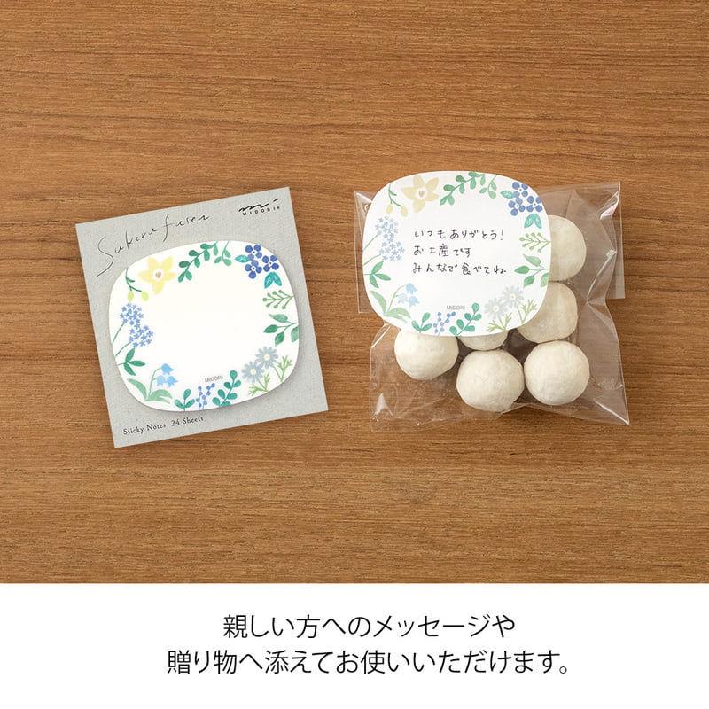 Midori Sticky Notes Transparency,  -3 varianter