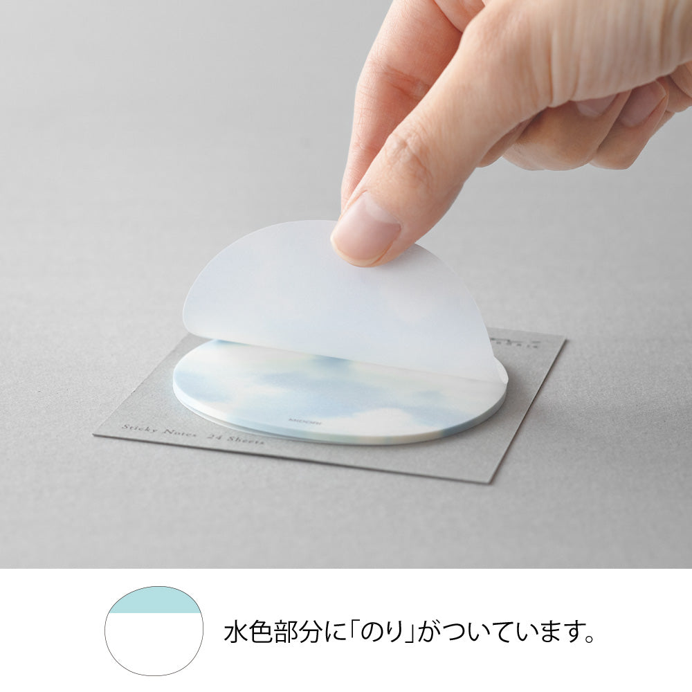 Midori Sticky Notes Transparency,  -3 varianter