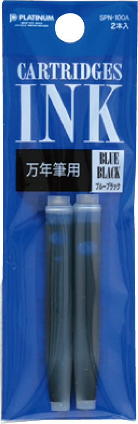Platinum patroner 2-pack