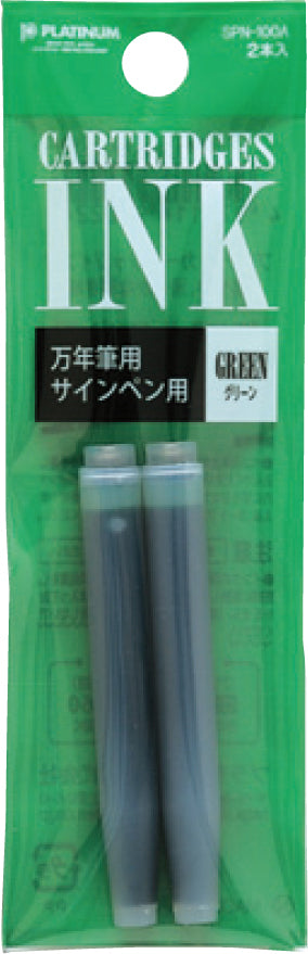 Platinum patroner 2-pack