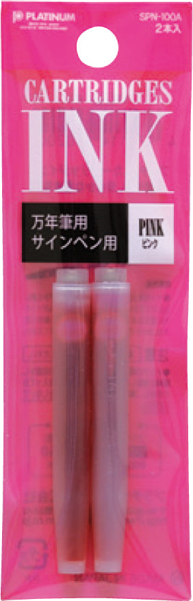 Platinum patroner 2-pack