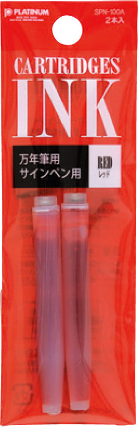 Platinum patroner 2-pack