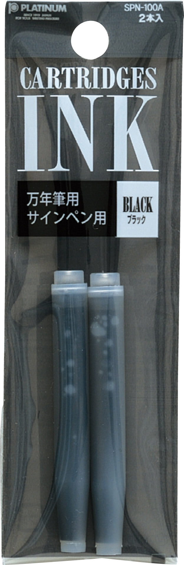 Platinum patroner 2-pack