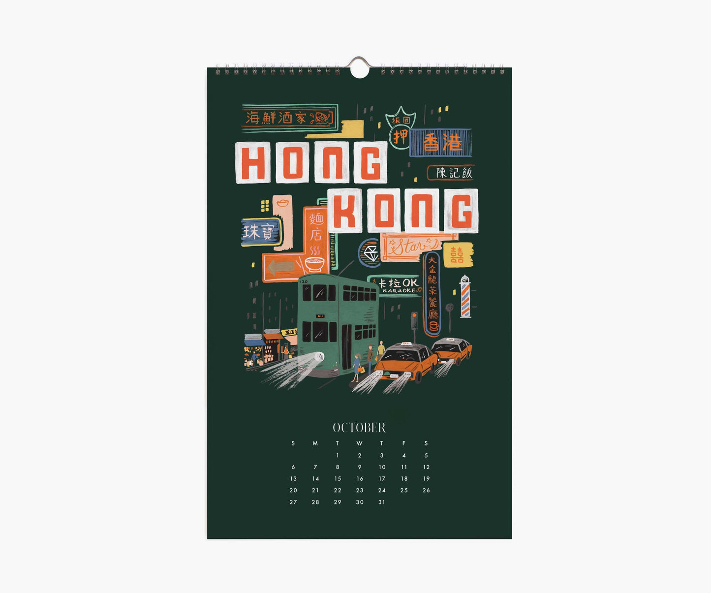 Väggkalender Greetings from Around the World 2024, Rifle Paper