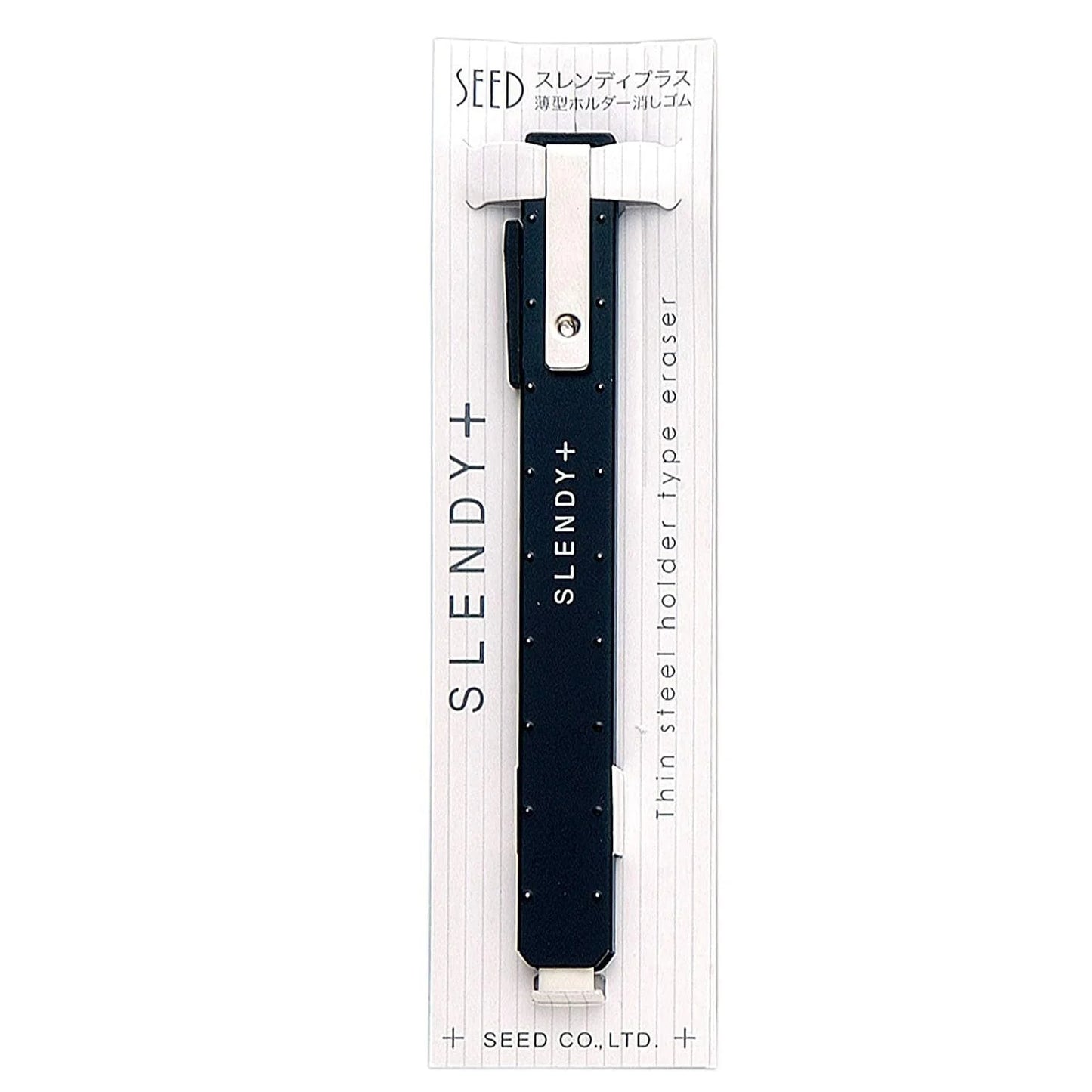 SEED Slendy+ Retractable eraser
