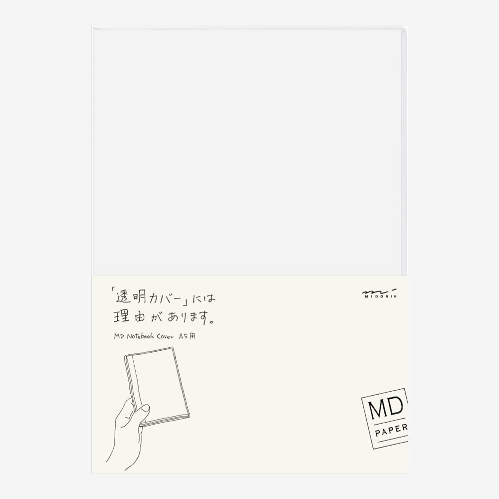 Midori MD Notebook Cover Clear