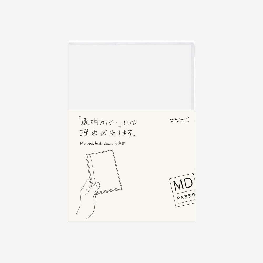 Midori MD Paper Cover Clear