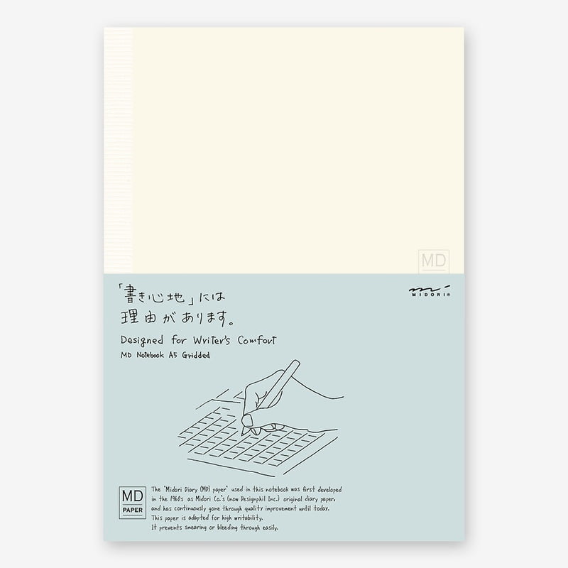 Midori MD Paper Notebook A5