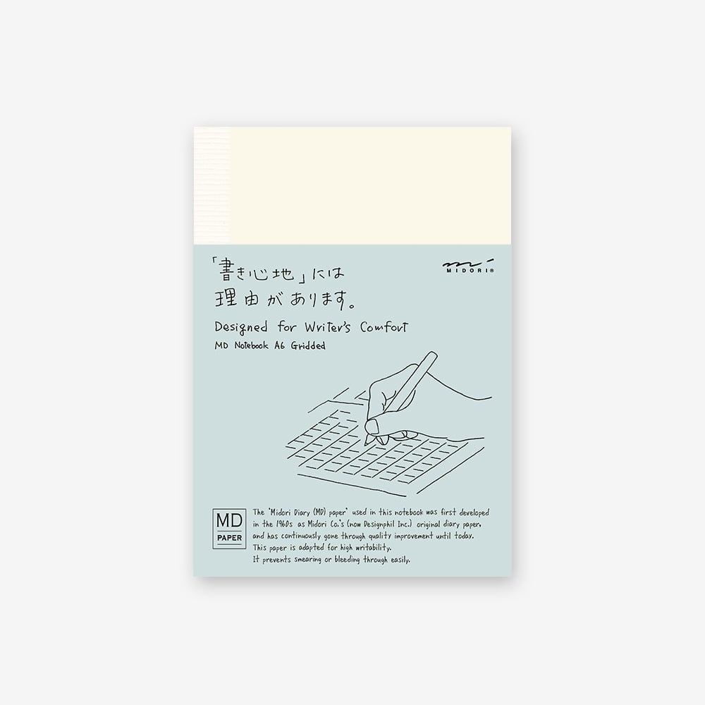 Midori MD Paper Notebook A6