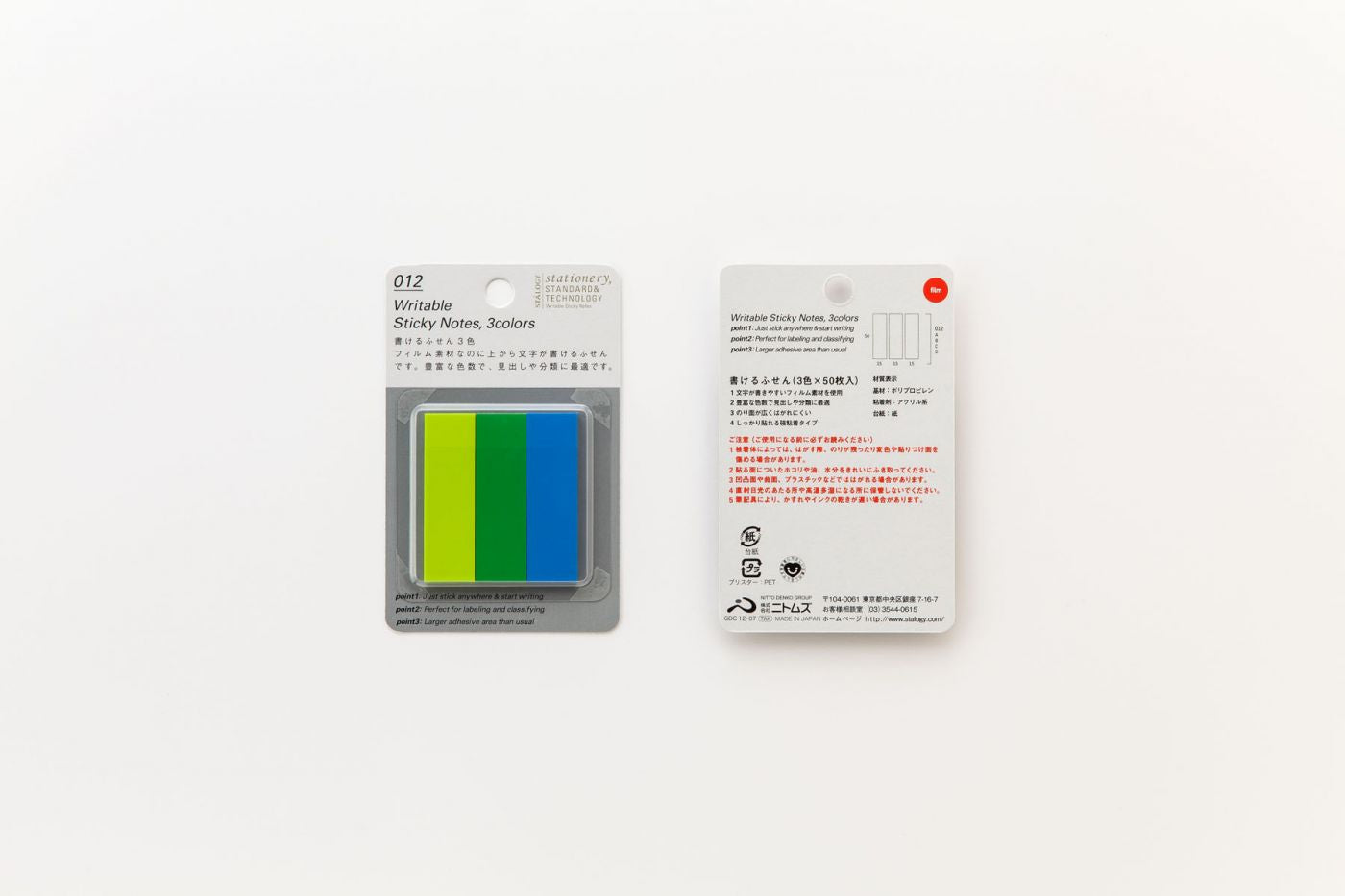 Stálogy Writable Sticky Notes 3 Colours -fyra olika färgkombinationer