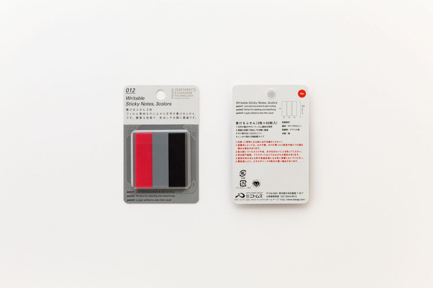 Stálogy Writable Sticky Notes 3 Colours -fyra olika färgkombinationer